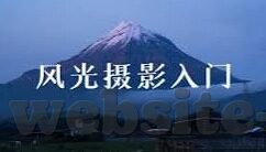 果冻传媒演员排名-果冻传媒演员实力排行榜，星光璀璨的演艺新势力
