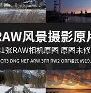 精品麻豆av在线-áo游在光影的边缘——探寻视觉艺术的魅力