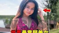 麻豆视频 免费 你懂的-麻豆视频的真相与疑问