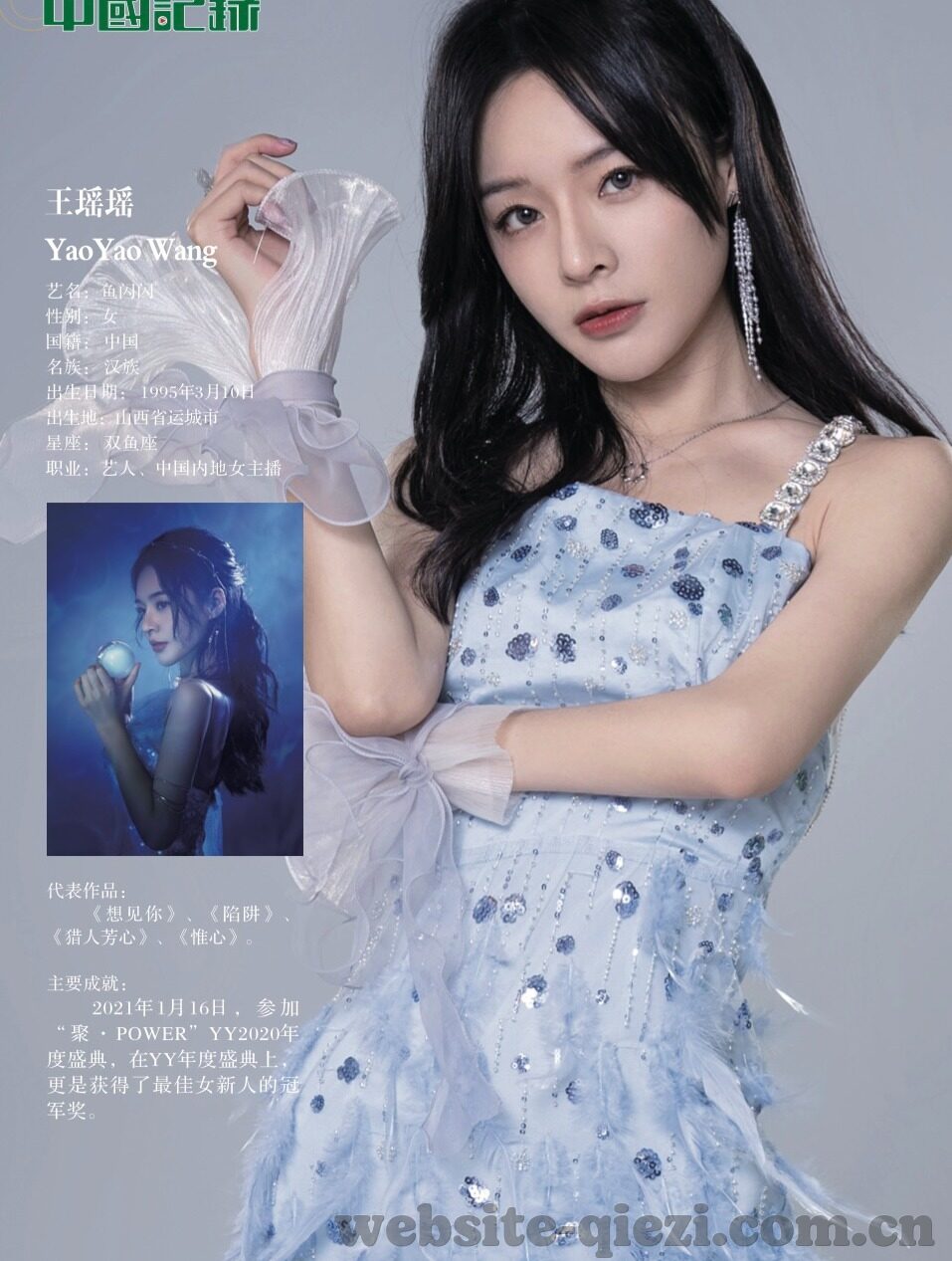 麻豆网站app-在数字世界中寻找灵动与真实的快照——麻豆应用的多维度探索