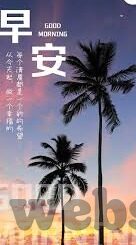 麻豆原创传媒怎么看-麻豆原创传媒之思考与展望