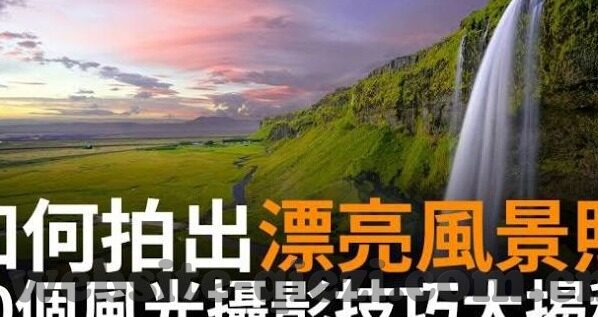 蜜桃传媒视频麻豆第一区-蜜桃传媒视频麻豆第一区，创作突破与文化审美的碰撞