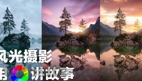 收获人妻的小贼-收获人妻的小贼，一段错综复杂的情感纠葛