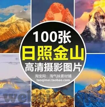糖心app引导网站大全-糖心APP的多元探索，充满无限可能的引导网站全解析