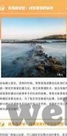 亚洲人妻一区在线-亚洲家庭文化的独特魅力，以亚洲人妻为视角的温馨探讨